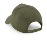 Gorra 5 paneles Parche intercambiable - Imagen 3