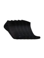 Active Footies 5-pack - Image 2