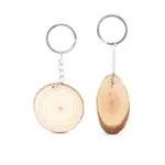 Llavero en Dos Formatos de Madera Natural Stamina Budan 4054 - Image 3