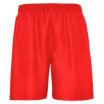 *OUTLET* Bermuda Deportiva Roly Inter 0550 Niño